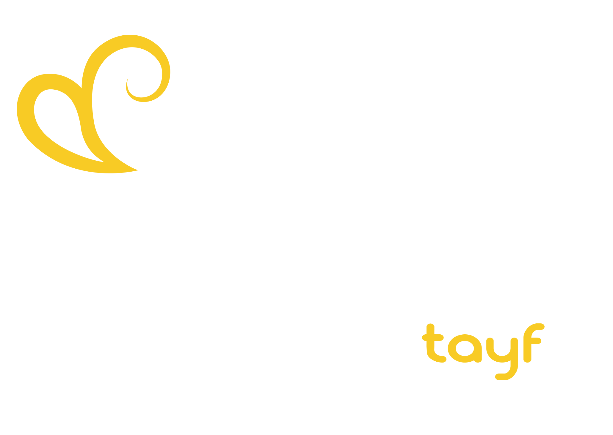 طيف